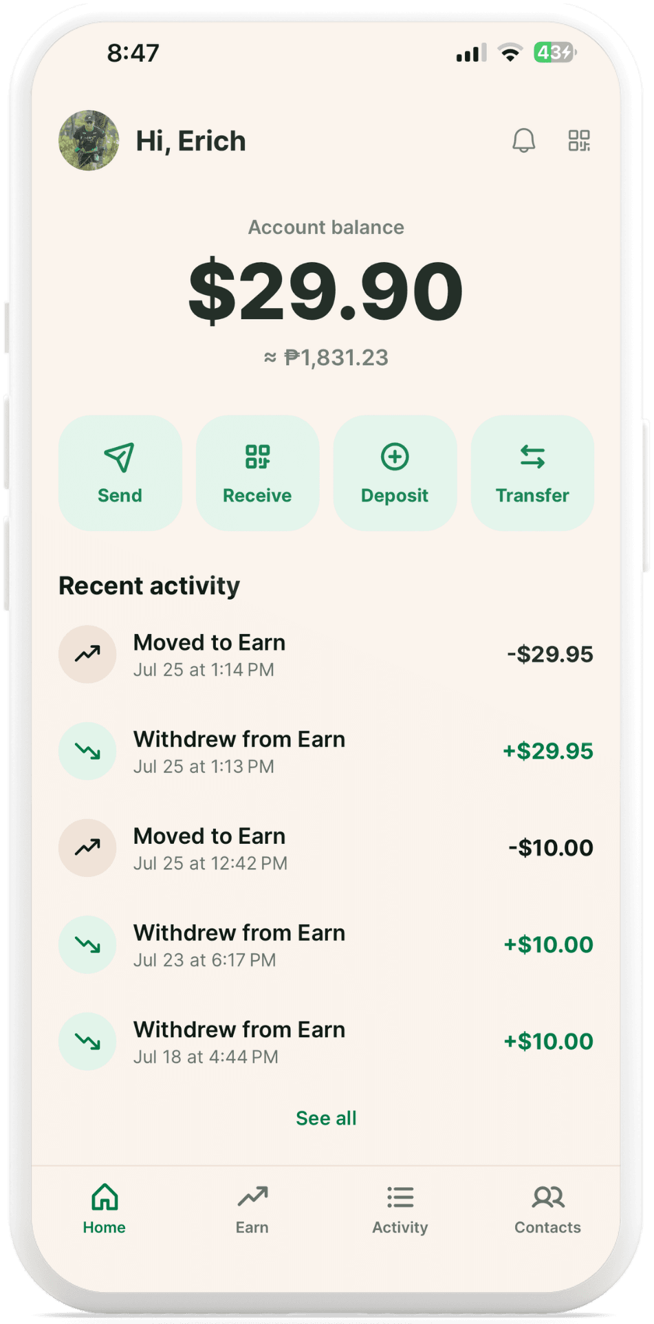 Pocket app home screen